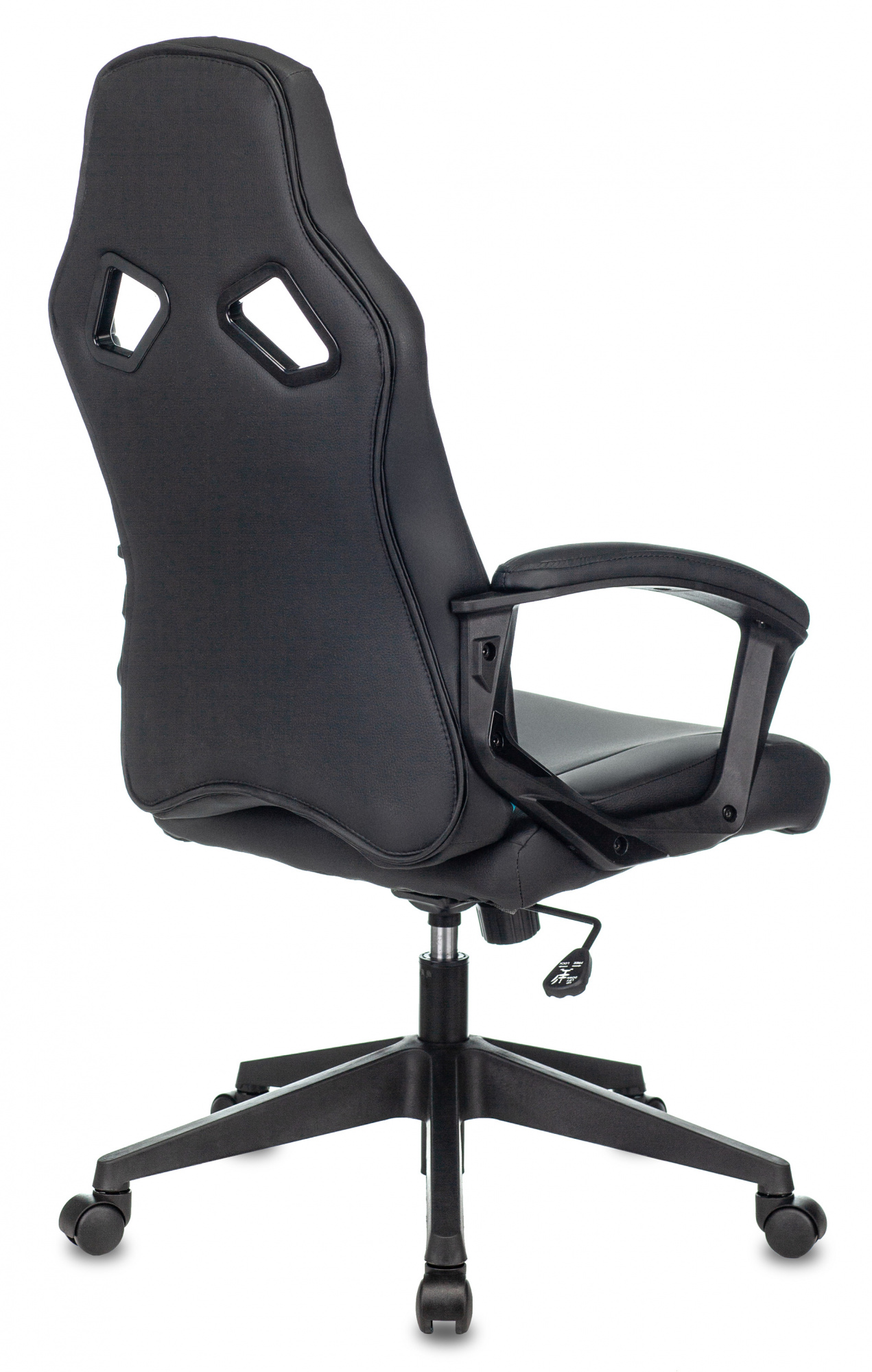 Кресло игровое Zombie DRIVER черный/голубой эко.кожа с подголов. крестов. пластик