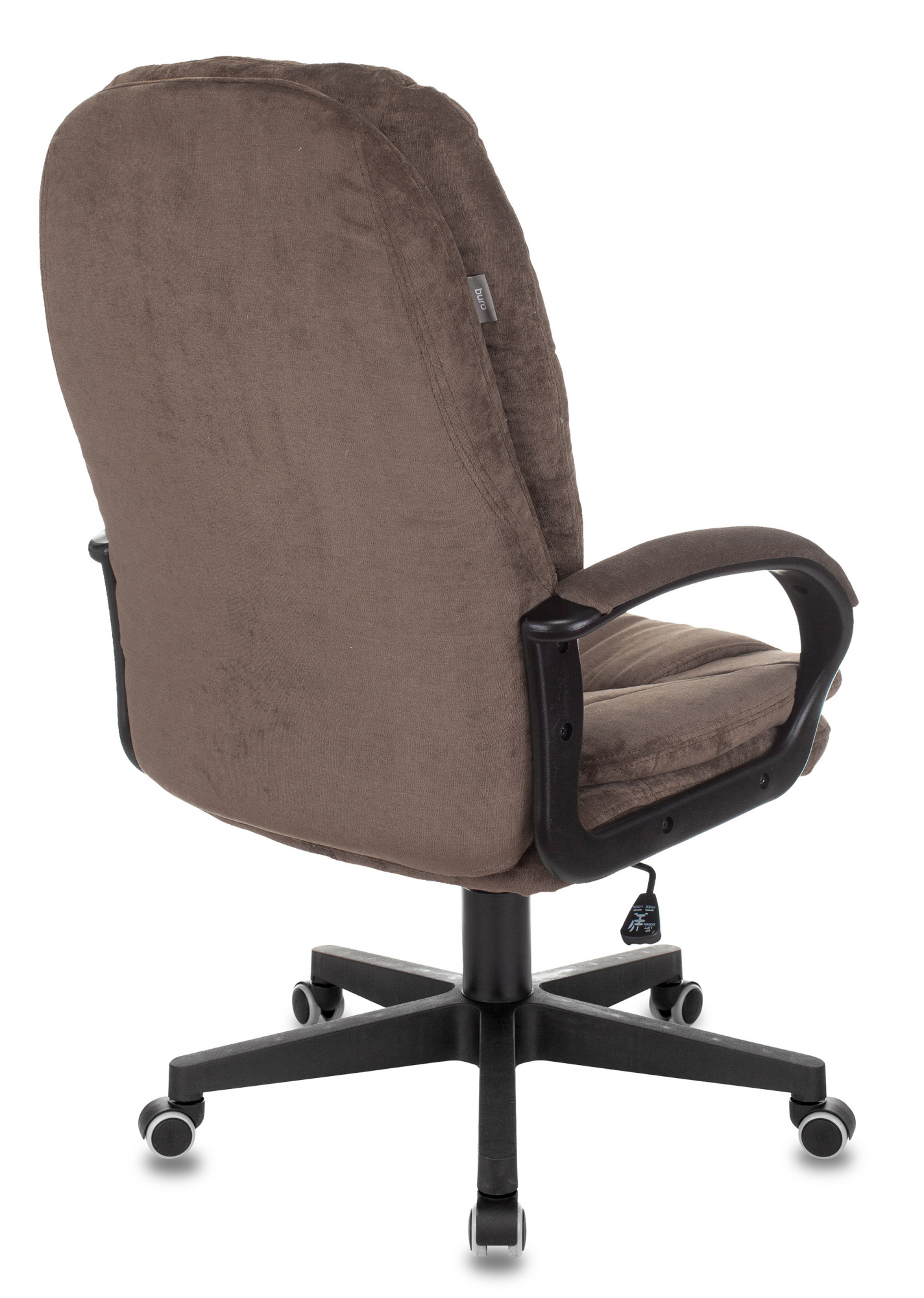 Кресло руководителя Бюрократ CH-868N Fabric коричневый Light-10 крестов. пластик